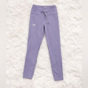 Under Armour Purple 3/4 Length jogger style Leggings w/ Pockets | Like New